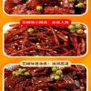 5 Flavors Mixed Spicy Mala Latiao,Big Gluten,Instant Slices Shreds,Snack Food,Delicious Chinese Snacks Gifts,Handmade Mala Latiao,Hot Chewy Gluten Snacks (18bags) view 4