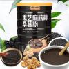 Black Sesame Walnut Mulberry Powder (500g/can) Healthy Nutritious Breakfast Porridge,Convenient Instant Meal Replacement Porridge,Dim Sum,Snack Food,Delicious Chinese Snack Gift (1can) view 1