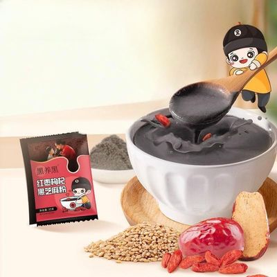 Red Dates Corn Black Sesame Powder (35g/bag) Healthy Nutritious Breakfast Porridge,Convenient Instant Meal Replacement Porridge,Snack Food,Delicious Chinese Snack Gift,Dessert (20bags)