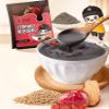 Red Dates Corn Black Sesame Powder (35g/bag) Healthy Nutritious Breakfast Porridge,Convenient Instant Meal Replacement Porridge,Snack Food,Delicious Chinese Snack Gift,Dessert (20bags) view 2
