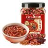 1.25kg Canned Multigrain Breakfast Porridge, Easy Cook Whole Grain Cereal, Healthy Nutritious Morning Meal For Family view 1