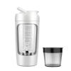 500ML Protein Powder Mixing Cup Automatic Shaker Bottle Mixer Shake Milk Coffee Blender Kettle fro Gym Outdoor(White) view 1