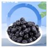 Individually Packaged 250g Wild Dried Blueberries, Plump And Sweet-tart, Perfect For Office Or Leisure Snacks(1bag) view 4