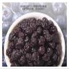 Individually Packaged 250g Wild Dried Blueberries, Plump And Sweet-tart, Perfect For Office Or Leisure Snacks(4bag) view 2