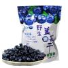 Wild Dried Blueberries, Individually Packaged In Small 250g Packets, A Casual Snack(1bag) view 1