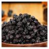 Wild Dried Blueberries, Individually Packaged In Small 250g Packets, A Casual Snack(1bag) view 3