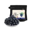 Baking-grade Dried Blueberries, 100g Bag. Plump, Sweet And Tart, Suitable As A Baking Ingredient For Cakes And Bread(1bag) view 1