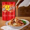 Bisto Gravy Granules 2 x 450g Classic Instant Gravy Just Add Boiling Water, Low Fat & Sugar, Suitable for Vegetarians, Ideal for Roasts & Family Meals By Red Rainbow view 4