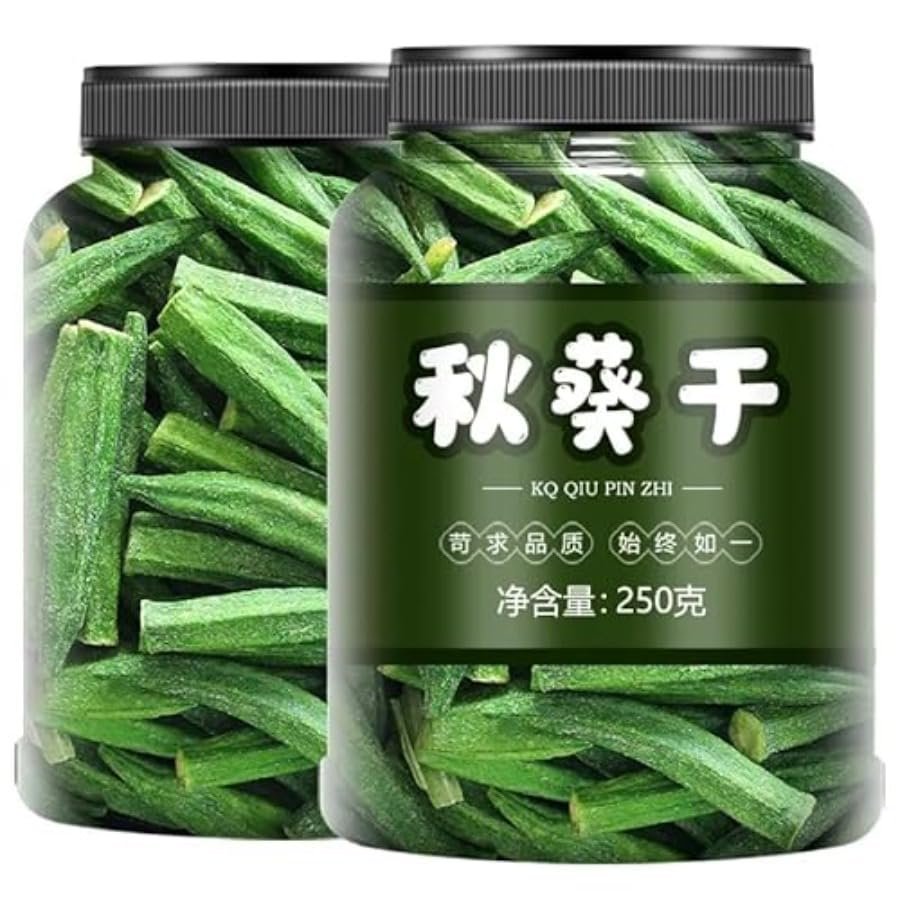 Delicious, low-fat freeze-dried vegetable and fruit chips, featuring okra, mushrooms, dried figs, and pumpkin chips. A rich and crunchy freeze-dried snack, 250g/can. (okra,1can)