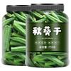 Delicious, low-fat freeze-dried vegetable and fruit chips, featuring okra, mushrooms, dried figs, and pumpkin chips. A rich and crunchy freeze-dried snack, 250g/can. (okra,1can)
