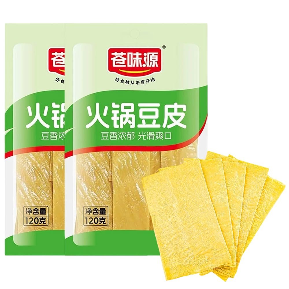 DAMAICHUHAI Hot Pot Bean Curd Sheets Traditional Tofu Skin 2-Pack (2 x 120g) | The Ultimate Dipping Delight for Your Hot Pot, Soups & Stews | High-Protein Vegan Ingredient