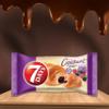 7Days Max Croissant Padure 80g Rich Filled Croissant Snack for Sweet Enjoyment Product of Poland Pack of 4 view 2