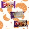 7Days Max Croissant Padure 80g Rich Filled Croissant Snack for Sweet Enjoyment Product of Poland Pack of 4 view 4