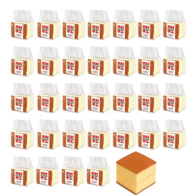 RANLI Handmade Original Cake Classic Bread, Baking Pastry Cake, Over 35% Fresh Eggs, Aromatic Milk, Smooth Texture, Nutrient-Rich Cakes Desserts Breakfast & Snack Delights HALAL Certified-32 Packs