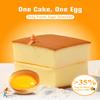 RANLI Handmade Original Cake Classic Bread, Baking Pastry Cake, Over 35% Fresh Eggs, Aromatic Milk, Smooth Texture, Nutrient-Rich Cakes Desserts Breakfast & Snack Delights HALAL Certified-32 Packs view 3
