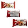 7Days Croissant Hazelnut 80g Soft Filled Croissant Snack for On the Go Energy Product of Poland Pack of 1 view 3
