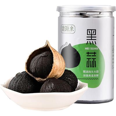 Black Garlic Whole 250g,Whole Garlic Fermented for 90 days, 0 additives, Ready to eat