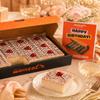 Wenzel's the Bakers Bakewell Traybake Traditional Almond Sponge & Raspberry Jam Perfect for Sharing, Afternoon Tea & Sweet Treats view 1