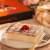 Wenzel's the Bakers Bakewell Traybake Traditional Almond Sponge & Raspberry Jam Perfect for Sharing, Afternoon Tea & Sweet Treats view 3