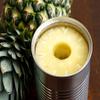 Pineapple Slices in Juice, 425g, Vegan Friendly, Pack of 4 view 4