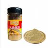 JOIYSVEN Ground Fish Meal 180g Dried Dried Fry Fish Meal | Roasted and Ground Flat Fish Meal | Natural Umami Seasoning for Soups, Noodles, and Sauces view 1