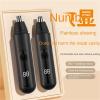 Digital Display/Non-Display 2 Types Nose Hair Trimmer Electric Ear Eyebrow Groomer Rechargeable Type-C Washable Men Women(Black up) view 3