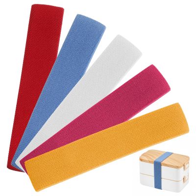 Dplolng 5 Pcs Bento Box Strap,Lunch Box Band Bento Boxes Band Elastic Strap for Lunch Boxes Fixing Bands Replacement for Office Classroom Picnic Camping Outdoors Meals,5 Colors