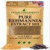 Pure Rehmannia Root Powder Extract 10:1 | Clean Formula | Crown Supplements UK (500G) view 1