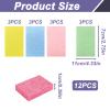 12 Pack Pop Up Sponges, Compostable Sponges, Biodegradable Non-Scratch Reusable Dish Sponge, High Absorbency Cleaning Pads for Kitchen, Pots, Pans, Sinks - Soft, Durable(Pink, Green, Blue, Yellow) view 2