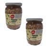 Vis Fasole Alba 700G White Beans in Salted Water Drain Weight 450G Jarred Food Ready to Use Product of Moldova Pack of 2 view 1