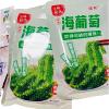 Fresh and Crisp sea Grapes, Nutritious sea Vegetables, Instant Seaweed Salad 100g/bag, Kelp, Seaweed Vegetables, Sushi Cold Dishes, Delicious Pickles, Side Dishes, Vegetarian, Green Fruits (5 Bags) view 4