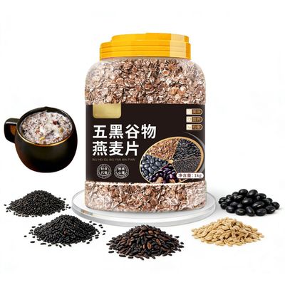 No Sugar Hot Cereal Mix Earthy Five Black Grains Porridge (Black Sesame, Black Rice, Black Beans), 1kg Bucket, Just Add Hot Water & Steep