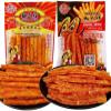 Chinese spicy latiao small gluten, Chinese traditional snacks, instant spicy strips, super spicy stick, delicious classic hot&spicy flavor snack food, Vegan, Leisure snacks (2 Flavor Mix,20 packs)