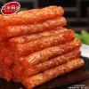 Chinese spicy latiao small gluten, Chinese traditional snacks, instant spicy strips, super spicy stick, delicious classic hot&spicy flavor snack food, Vegan, Leisure snacks (2 Flavor Mix,20 packs) view 3