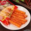 Chinese spicy latiao small gluten, Chinese traditional snacks, instant spicy strips, super spicy stick, delicious classic hot&spicy flavor snack food, Vegan, Leisure snacks (2 Flavor Mix,20 packs) view 4