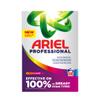 Ariel Professional Powder Detergent for Colours, 100 Wash, Pack of 2 view 2