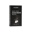 Black Coffee, 20g Box (10 Sachets * 2g), Zero-fat Instant Coffee, Refreshing And Easy To Digest, Helps Block Absorption(2box) view 1
