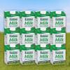 Lakeland Dairies Semi-Skimmed Milk 500ml (Pack of 24) | Fresh UHT Long Life Milk | Source of Calcium & Protein | Ideal for Tea, Coffee & Cooking view 3