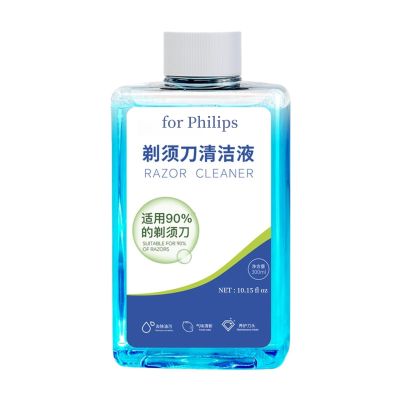 300ml Shaver Cleaning Liquid Compatible With Philips S5000 S7000 S9000 Series. Suitable For Razor Equipped With A JC301/302 CC13 HQ200 Cleaning System(1 pcs 300ml)