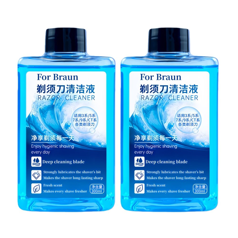 300ml Razor Cleaner Compatible For Braun 3/5/7/8/9 GT Series Shavers CCR2 CCR4 Clean The Center Base Cleaning Solution Refill Solution(2pcs)