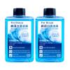 300ml Razor Cleaner Compatible For Braun 3/5/7/8/9 GT Series Shavers CCR2 CCR4 Clean The Center Base Cleaning Solution Refill Solution(2pcs) view 1