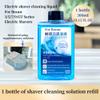 300ml Razor Cleaner Compatible For Braun 3/5/7/8/9 GT Series Shavers CCR2 CCR4 Clean The Center Base Cleaning Solution Refill Solution(2pcs) view 2