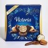 Luxury Victoria Finest Biscuits Selection 490g | Assorted Luxury Box | Perfect for Gifting | Chocolate Biscuits Gift Box | White, Milk, Dark orange, Dark Chocolates | Christmas Biscuits (5 Boxes) view 1