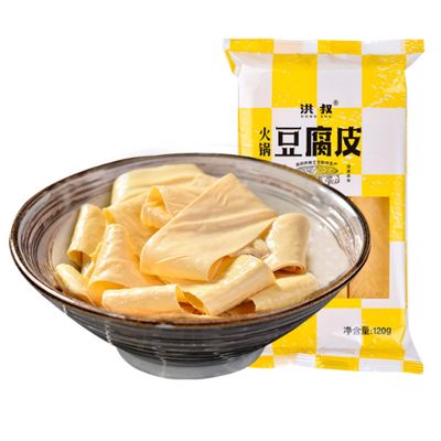 SntCrave Dried Tofu Skin 120g | Vegan High Protein Bean Curd