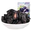 250g sour and sweet dried plums, Chinese specialty snack, dried plums, green mouth plums, ready to eat when opened, large and plump, preserved fruits, candied fruits, snacks, snacks (500g) view 4