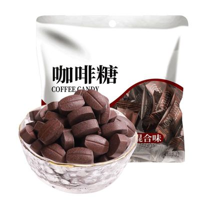 3 Flavors Coffee Candy50/108/160/270/540pcsOffice Black Coffee Candies,Hazelnut Flavored,Taffy,Wedding Candies,Instant Candy,Healthy Desserts,Snacks Gifts,Sweets Gifts (3bags(160pcs))