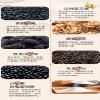 Black Sesame Walnut Black Bean Black Rice Chinese Yam Mulberry Powder,Instant Breakfast,Healthy Full Meal Replacement Porridge (Black Sesame Walnut Black Bean Mulberry Powder 600g (Taste 2),4 can) view 2