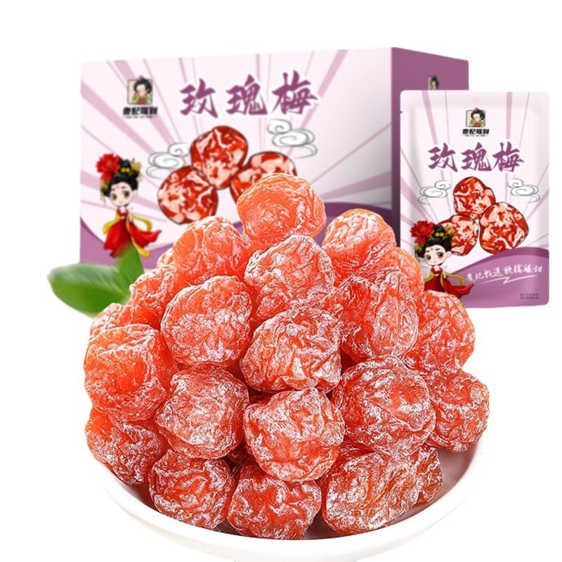 Sour and Sweet Rose Plum Dried 38g/bag, Chinese specialty snack, fruit snacks, ready to eat food, preserved fruit snacks, vegan, Chinese snack gift pack,casual snacks (3bags)