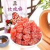 Sour and Sweet Rose Plum Dried 38g/bag, Chinese specialty snack, fruit snacks, ready to eat food, preserved fruit snacks, vegan, Chinese snack gift pack,casual snacks (3bags) view 3