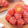 Sour and Sweet Rose Plum Dried 38g/bag, Chinese specialty snack, fruit snacks, ready to eat food, preserved fruit snacks, vegan, Chinese snack gift pack,casual snacks (3bags) view 4